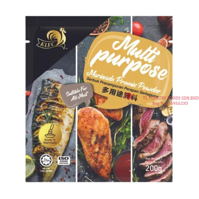 KLFC SEMBUK PRACAMPURAN PERAPAN SERBAGUNA  200GM