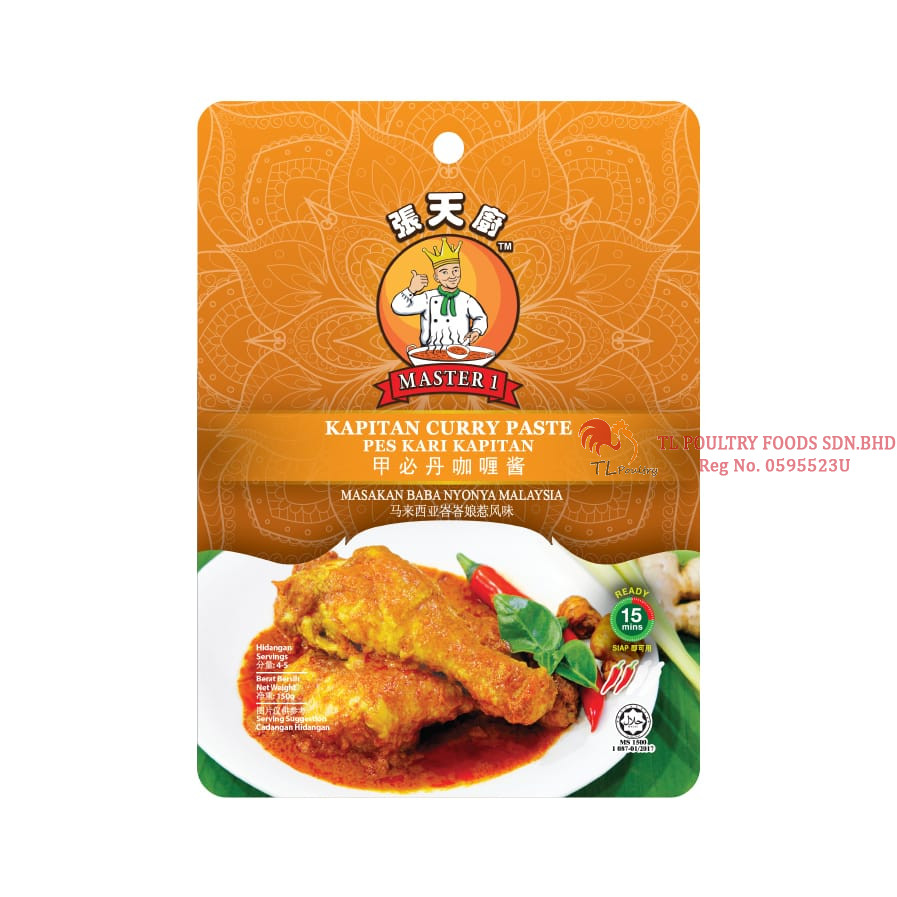 MASTER 1 KAPITAN CURRY PASTE 150GM