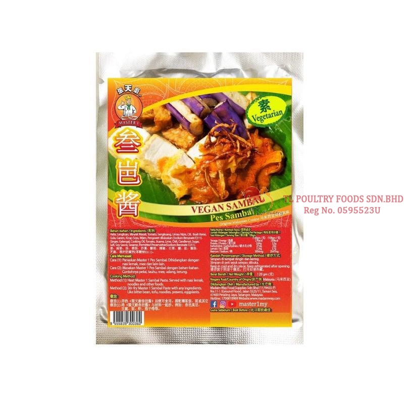 MASTER 1 VEGAN SAMBAL PASTE 120GM