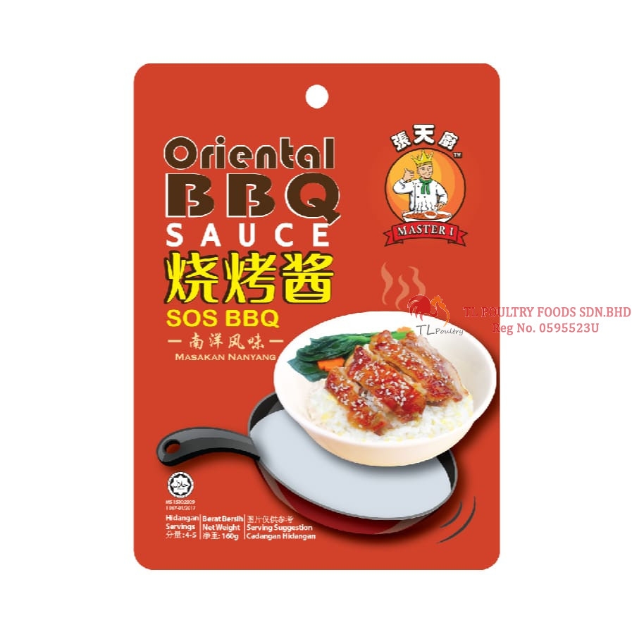 MASTER 1 ORIENTAL BBQ SAUCE 160GM