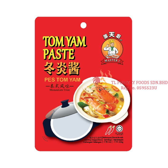 MASTER 1 TOM YAM PASTE 150GM