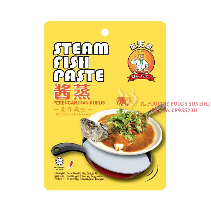 MASTER 1 STEAM FISH PASTE 120GM