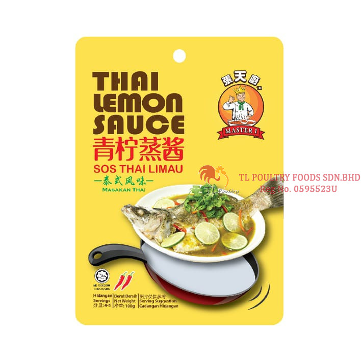 MASTER 1 THAI LEMON SAUCE 100GM