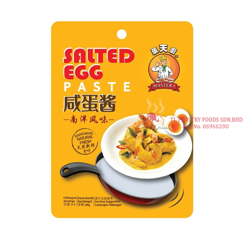 MASTER 1 SALTED EGG PASTE 80GM