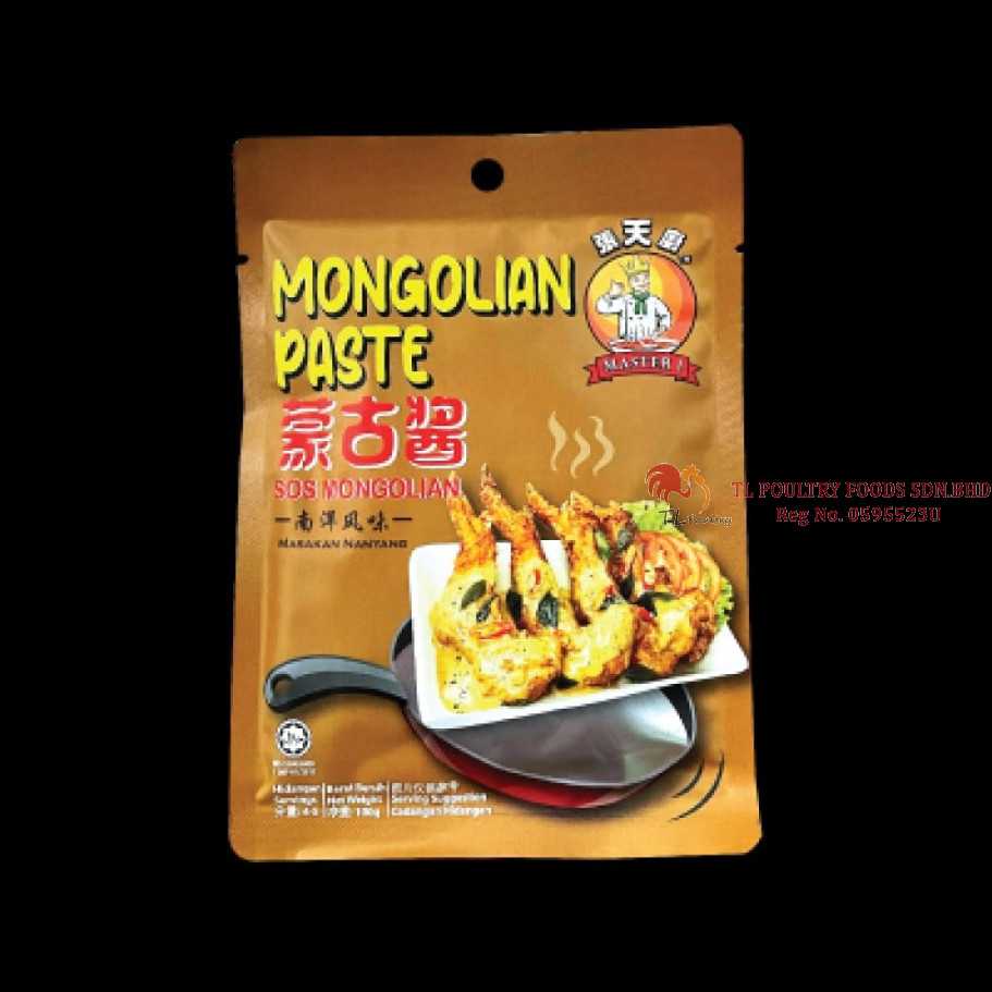 MASTER 1 MONGOLIN PASTE 100GM