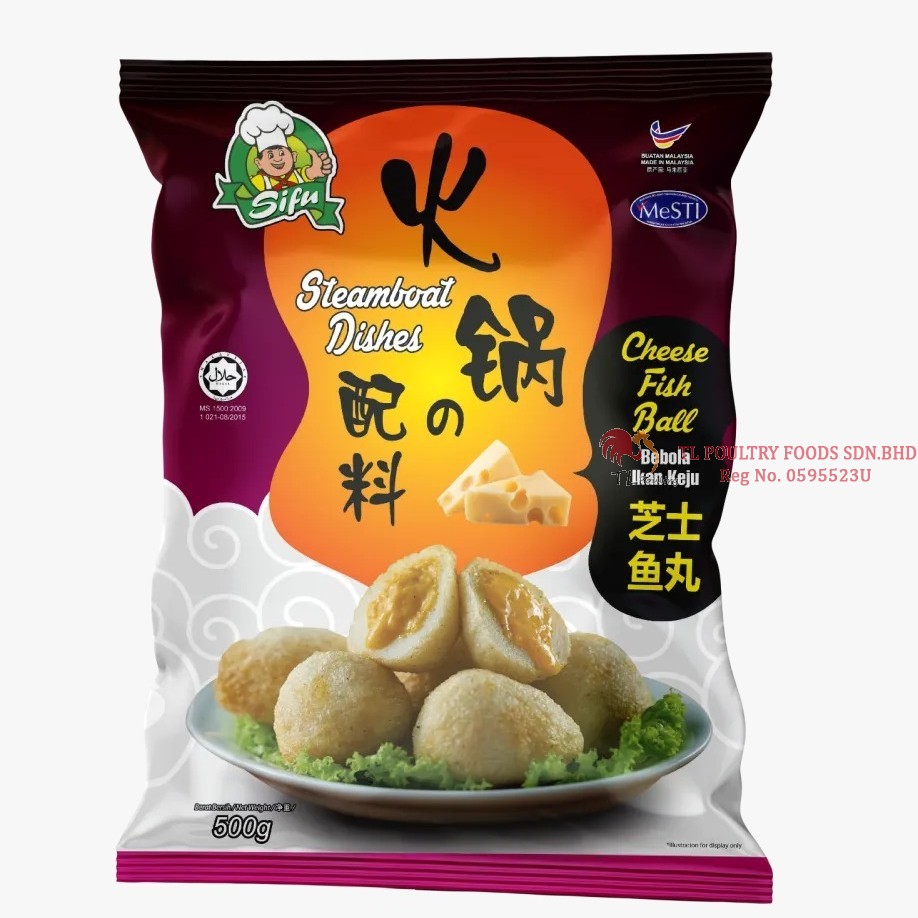 SIFU BEBOLA IKAN KEJU 500GM