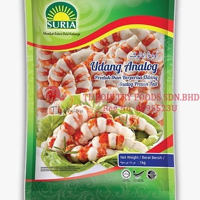 SURIA UDANG ANALOG 1KG
