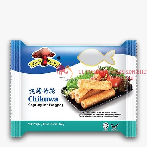 MR CHIKUWA BESAR 160 GRAM