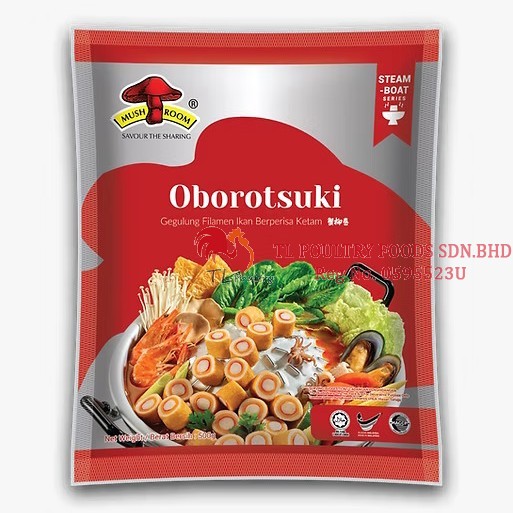MR OBOROTSUKI 500GM