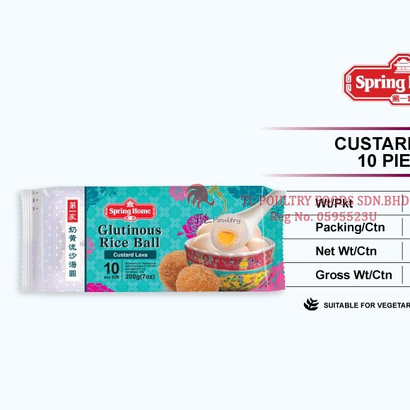 SH BEBOLA PULUT LADU MANIS - LAVA TELUR MASIN 200GM 