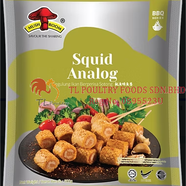 GEGULUNG IKAN PERISA SOTONG 500G 