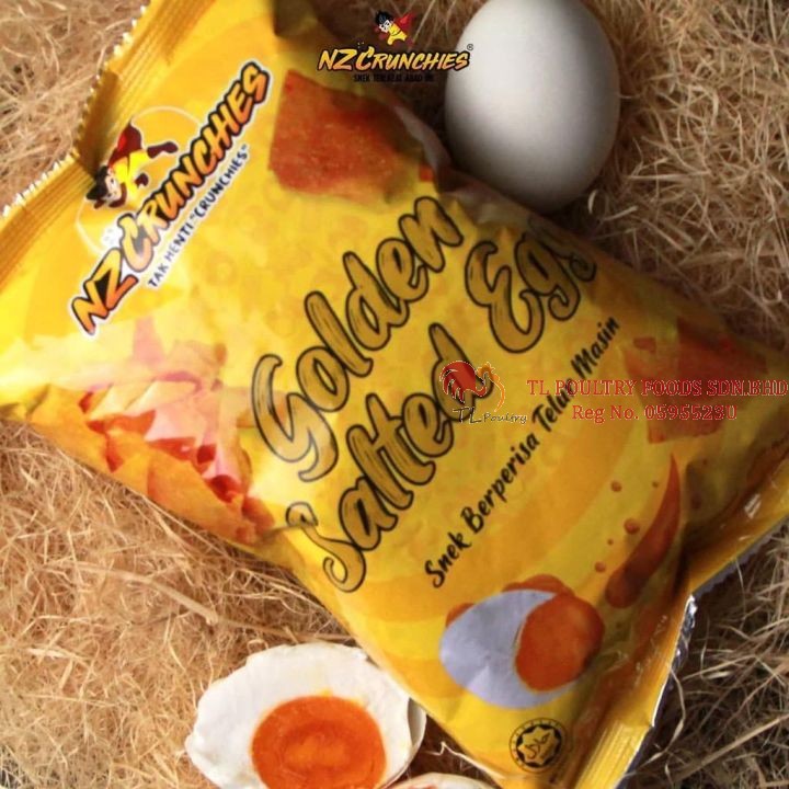 NZC KEROPOK TELUR MASIN EMAS 45GM