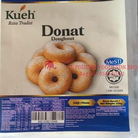 KUEH DONUT 200G