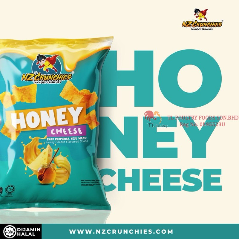 NZC KEROPOK MADU KEJU 45GM