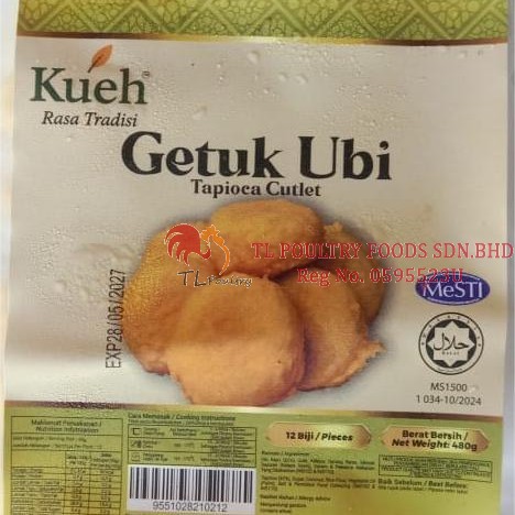 KUEH GETUK UBI 480G
