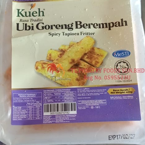 KUEH UBI BEREMPAH 400G