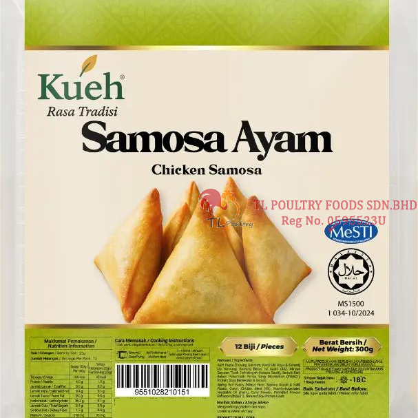 KUEH SAMOSA AYAM 300G