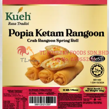 POPIAH KETAM RANGOON 250G