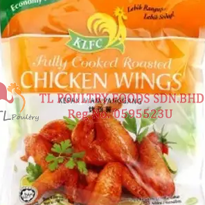 KLFC KEPAK AYAM PANGGANG 500G