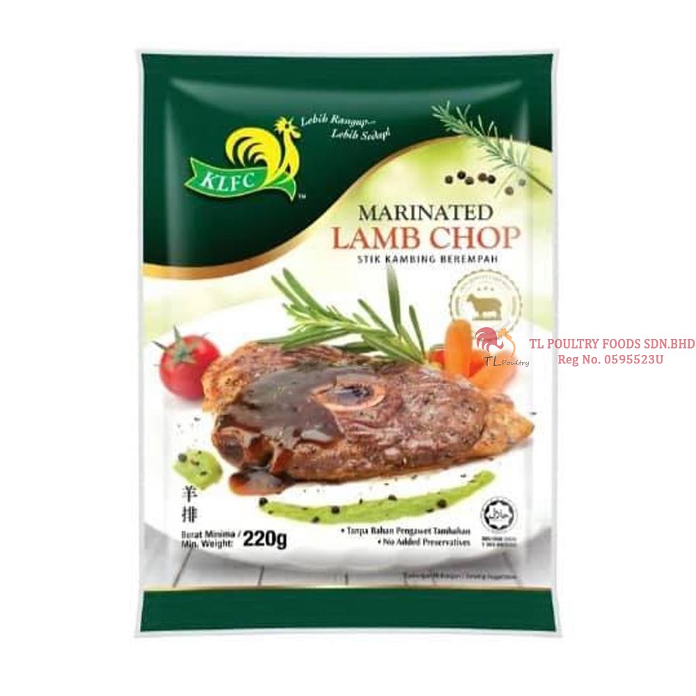 KLFC MARINATED LAMB CHOP 220GM
